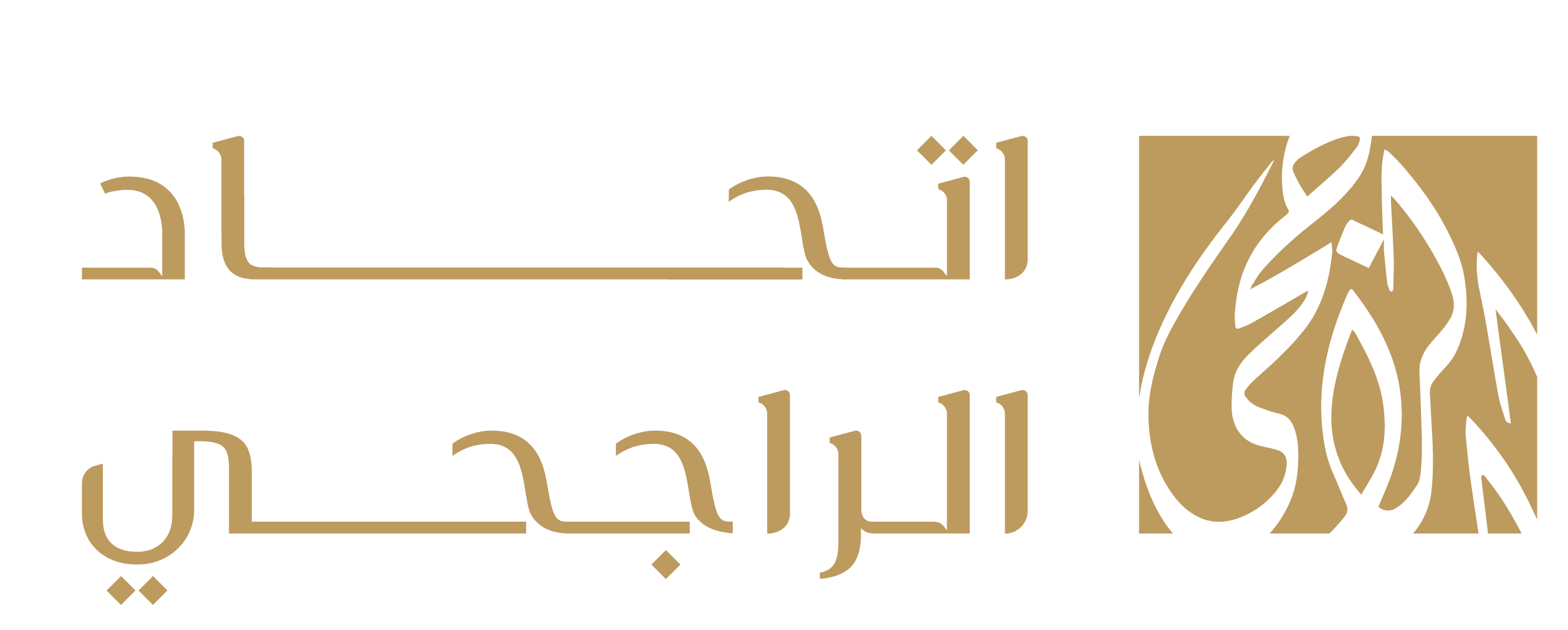 شعار